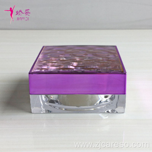 newly Cosmetic Jar Powder Jar with Top Lid